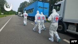 Один из предыдущих обменов