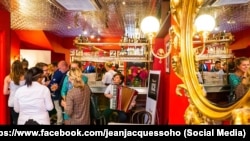 "Жан-Жак" в Лондоне