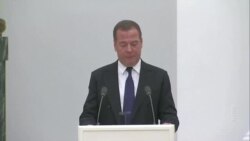 Медведев и его фонды  Медведев и его фонды