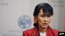 Аун Сан Су Чжи