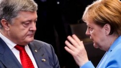 Ваша Свобода | Візит в Україну канцлера Німеччини Ангели Меркель Ваша Свобода | Візит в Україну канцлера Німеччини Ангели Меркель