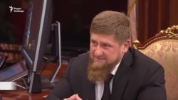 На Кадырова пожаловались в Международный уголовный суд На Кадырова пожаловались в Международный уголовный суд