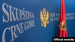 Ilustrativna fotografija