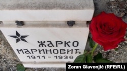 Spomen obeležje Žarku Marinoviću na Novom groblju u Beogradu, Srbija, 4. april 2025.