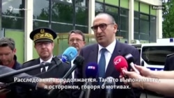 Дижон. Полиция утвердила порядок на 4-й день столкновений Дижон. Полиция утвердила порядок на 4-й день столкновений