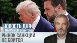 Наказание без исполнения
 Наказание без исполнения