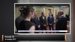 Легенда о Коловрате Легенда о Коловрате