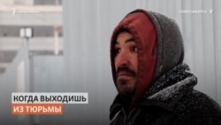 Активист из Новосибирска помогает бывшим заключённым вернуться к нормальной жизни Активист из Новосибирска помогает бывшим заключённым вернуться к нормальной жизни