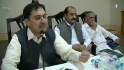 د مومندو له ولسه په سرشمېرنه کې د همکارۍ غوښتنه