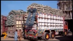 Пакистан Пакистан