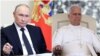 Комбіноване фото - папа Римський Лев XIV (п) і президент РФ Володимир Путін