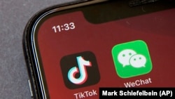  Укази Трампа забороняли громадянам США мати бізнес із китайськими компаніями і купувати у них рекламу