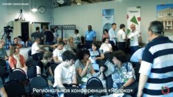 История вопроса История вопроса