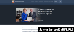 Na sajtu Ministarstva spoljnih poslova tokom maja 2024. godine objavljena je vest o imenovanju počasnog konzula Ugande u Republici Srbiji.