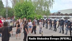 илустрација