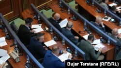 Собрание на Косово