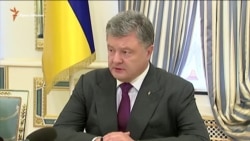 Порошенко: войска привести в боевую готовность, Крым – не посещать (видео) Порошенко: войска привести в боевую готовность, Крым – не посещать (видео)