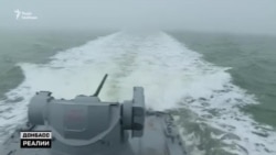 Морська операція Росії: до чого готується Україна на Азові? Морська операція Росії: до чого готується Україна на Азові?