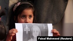 اسلام اباد کې د زېنب انصاري د وژنې پر ضد مظاهره، ۲۰۱۸م کال