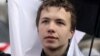 Роман Протасевич во время протестов в Минске