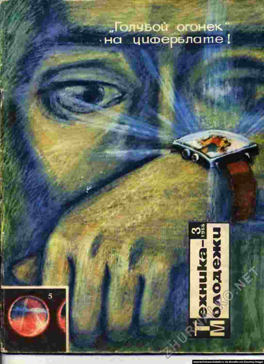 Эти часы напоминают нечто из блокнота Джонатана Айва, главного директора по дизайну американской компании Apple