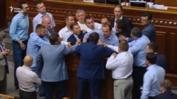 Рада не змогла обрати аудитора НАБУ (відео) Рада не змогла обрати аудитора НАБУ (відео)