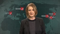 Сошлись в одной точке. Где могут встретиться Дональд Трамп и Ким Чен Ын Сошлись в одной точке. Где могут встретиться Дональд Трамп и Ким Чен Ын