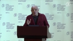 Константин Райкин о цензуре в искусстве Константин Райкин о цензуре в искусстве