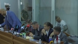 Підготовче засідання: справу Шеремета розглядатиме суд присяжних Підготовче засідання: справу Шеремета розглядатиме суд присяжних