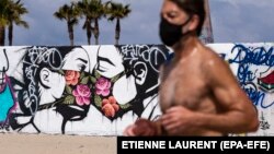 Город Венис, Калифорния, 28 марта 2020 года