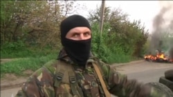 Славянск в осаде Славянск в осаде