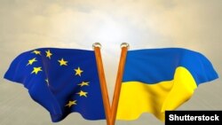 Флаги ЕС и Украины