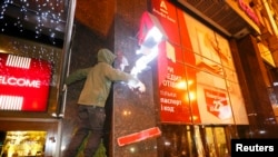 Нападение на отделение Альфа-Банка в Киеве 14 марта 2017 года