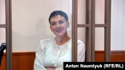 Надежда Савченко