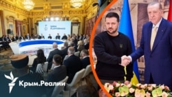 «Крымская платформа»: настоящий мир и освобождение крымских заложников Кремля | Радио Крым.Реалии «Крымская платформа»: настоящий мир и освобождение крымских заложников Кремля | Радио Крым.Реалии