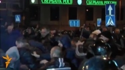 Сутички в Донецьку, 13 березня 2014 року Сутички в Донецьку, 13 березня 2014 року