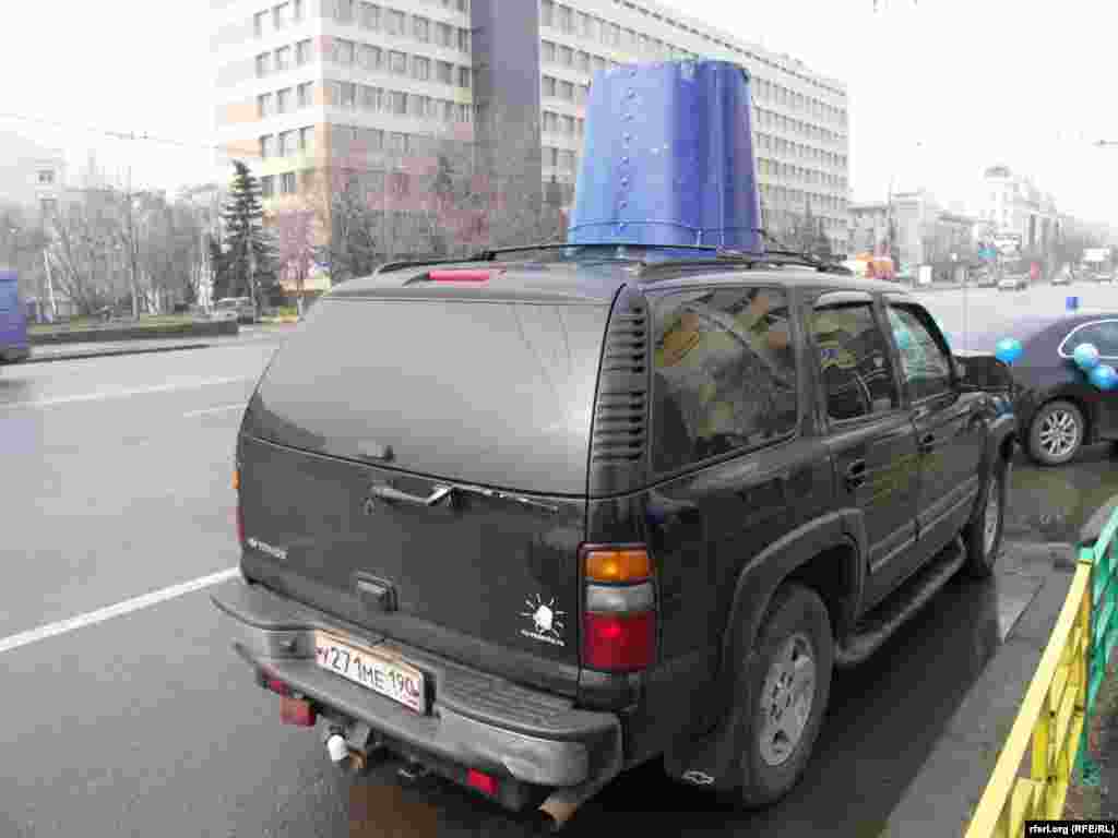 Акция "Синих ведерок", посвященная двухлетию общества. Москва, 15 апреля 2012