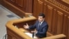 «Схоже, Зеленський робить усе, аби завершити свою каденцію у турборежимі»
