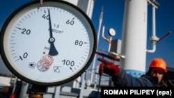 (ілюстраційне фото)