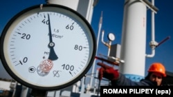 Ілюстраційне фото