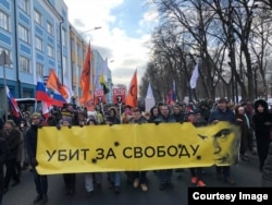 Артем Важенков последний справа 2018 год