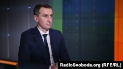 Ляшко переконаний, що масова вакцинація почнеться в Україні через чотири місяці