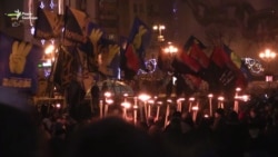 День народження Бандери: смолоскипова хода та патріотичні заклики (відео) День народження Бандери: смолоскипова хода та патріотичні заклики (відео)