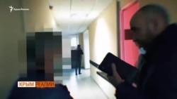 Украинская контрразведка схватила активиста «Крымской весны» | Крым.Реалии ТВ (видео) Украинская контрразведка схватила активиста «Крымской весны» | Крым.Реалии ТВ (видео)