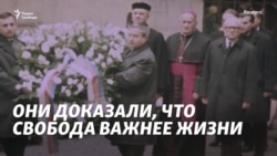 Самосожжение против советских танков Самосожжение против советских танков