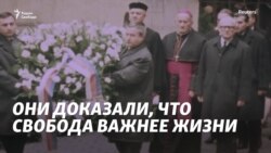 Самосожжение против советских танков Самосожжение против советских танков