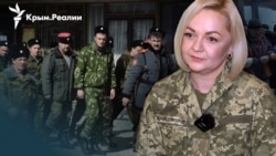 «Тебя Украина вырастила, кормила, выучила». Экс-ведущая из Севастополя про предателей, службу в ВСУ и возвращении в Крым «Тебя Украина вырастила, кормила, выучила». Экс-ведущая из Севастополя про предателей, службу в ВСУ и возвращении в Крым