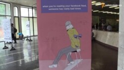 Виставку, присвячену свободі слова, презентували у метро Виставку, присвячену свободі слова, презентували у метро