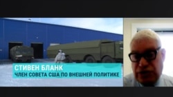 Стивен Бланк: "Россия действует в ущерб собственным интересам" Стивен Бланк: "Россия действует в ущерб собственным интересам"
