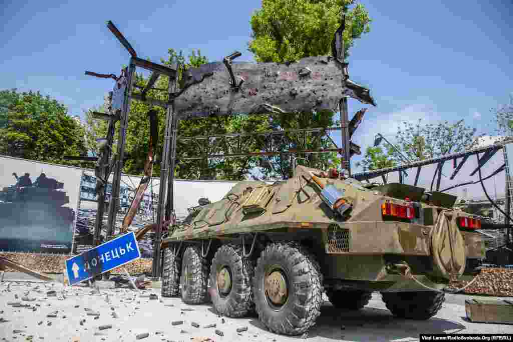 Переважна більшість експонатів – привезені спеціально для музею із Донбасу волонтерами